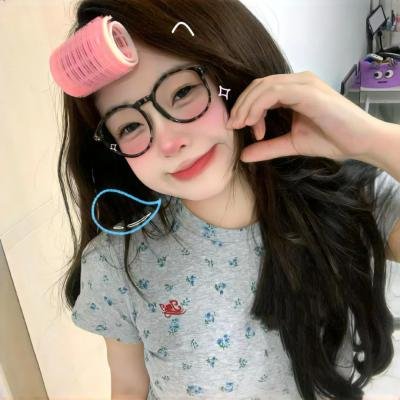 我们的爱情