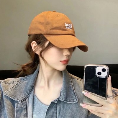 被激怒的女人
